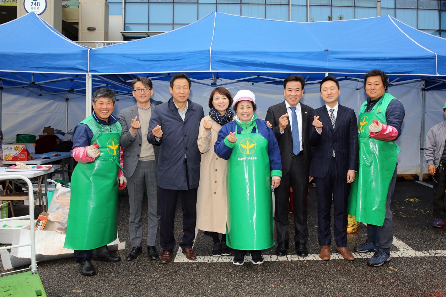 재정건설위원회 새마을부녀회 사랑의 김장 나누기 현장방문