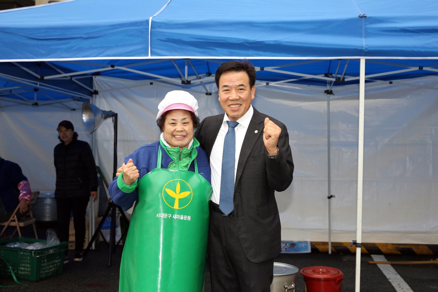 재정건설위원회 새마을부녀회 사랑의 김장 나누기 현장방문 3