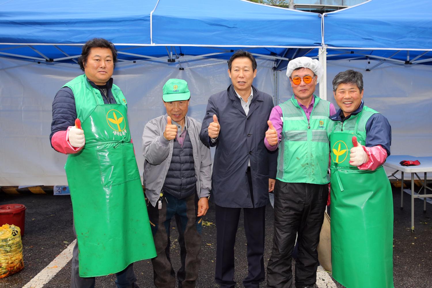 재정건설위원회 새마을부녀회 사랑의 김장 나누기 현장방문 5