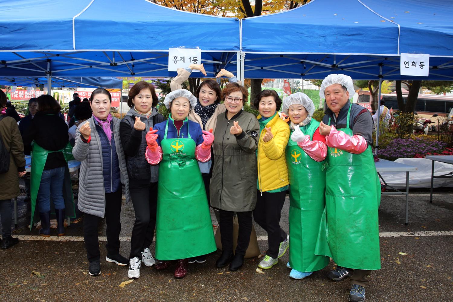 재정건설위원회 새마을부녀회 사랑의 김장 나누기 현장방문 7