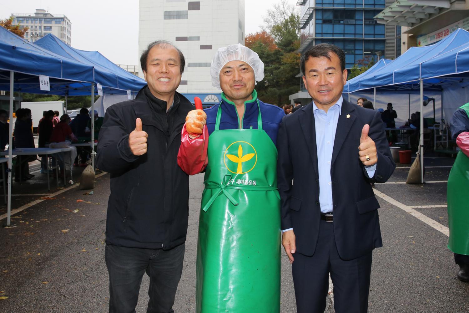 재정건설위원회 새마을부녀회 사랑의 김장 나누기 현장방문 9