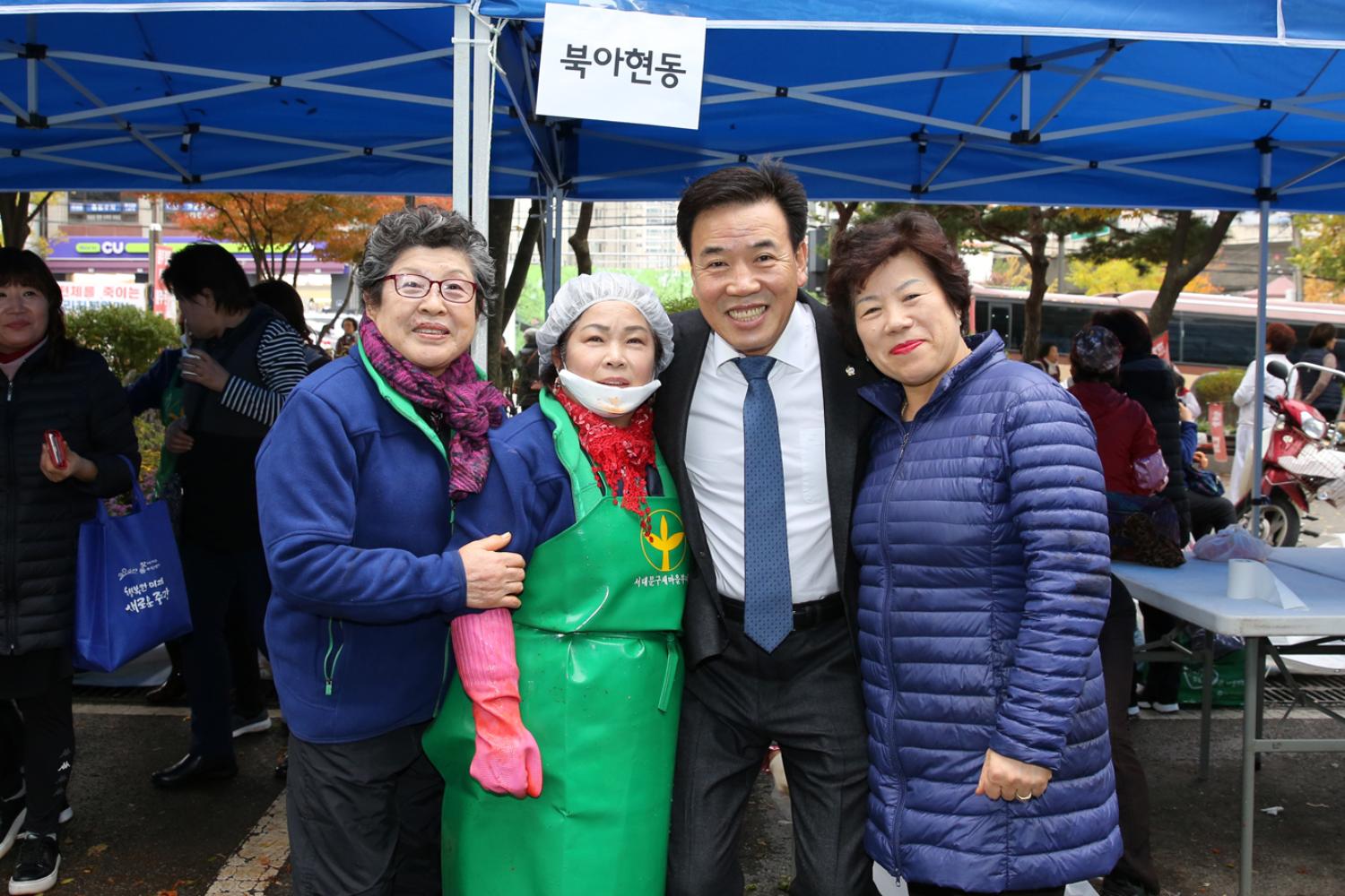 재정건설위원회 새마을부녀회 사랑의 김장 나누기 현장방문 15