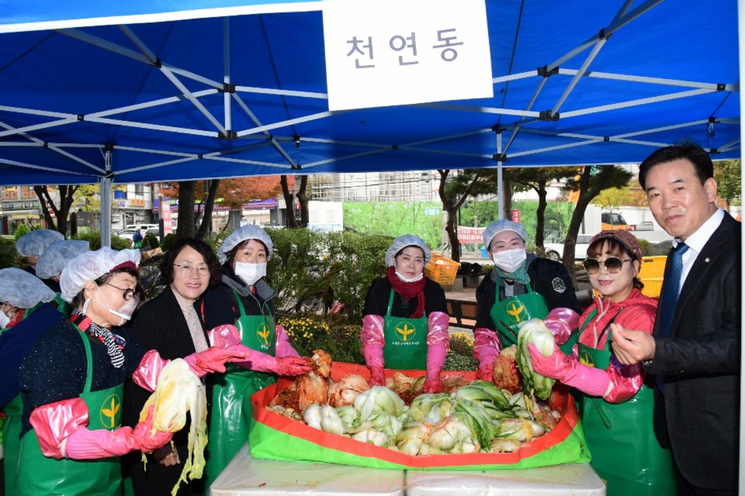 새마을부녀회 사랑의 김장 나누기 17