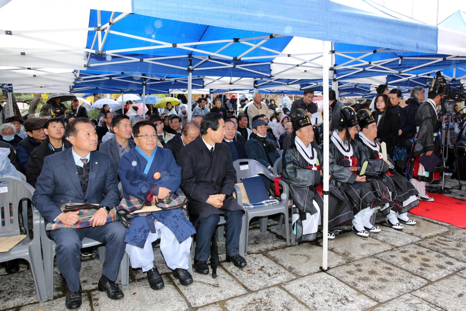 제80회 순국선열의 날(순국선열 애국지사 영령추모제) 2