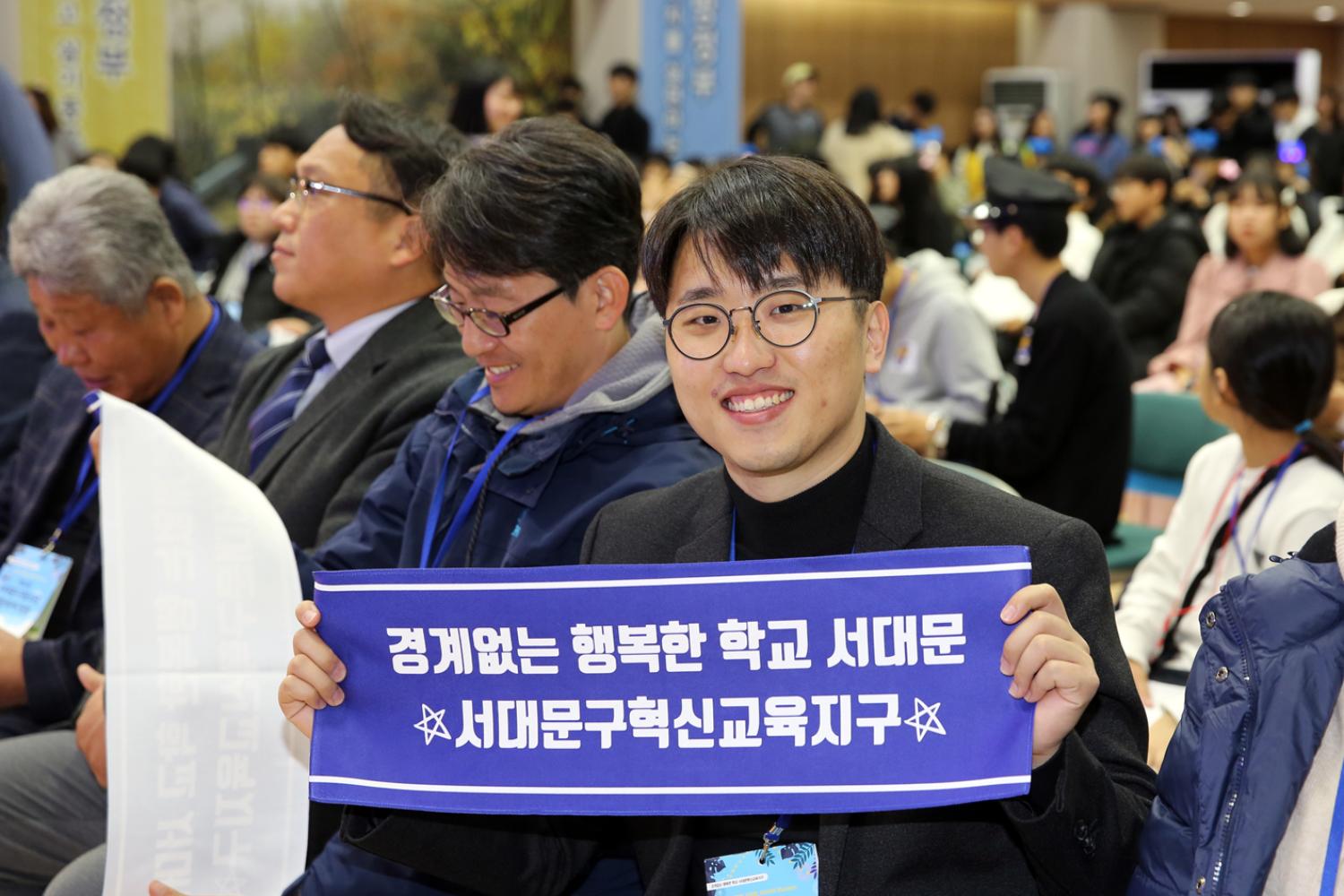 제4회 서대문구 청소년연합축제 청청 3