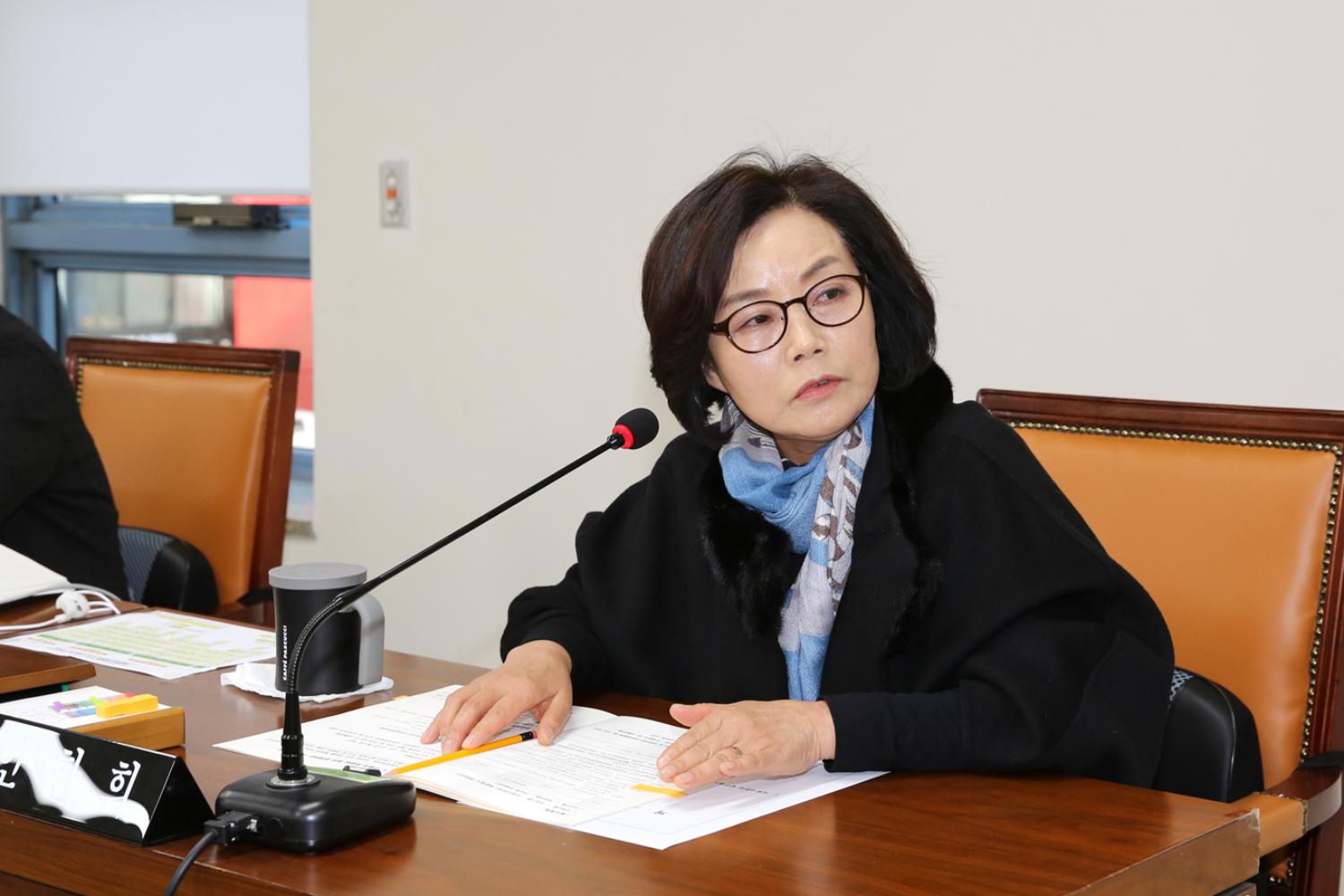 제256회 서대문구의회 제2차 정례회 의회운영위원회 8