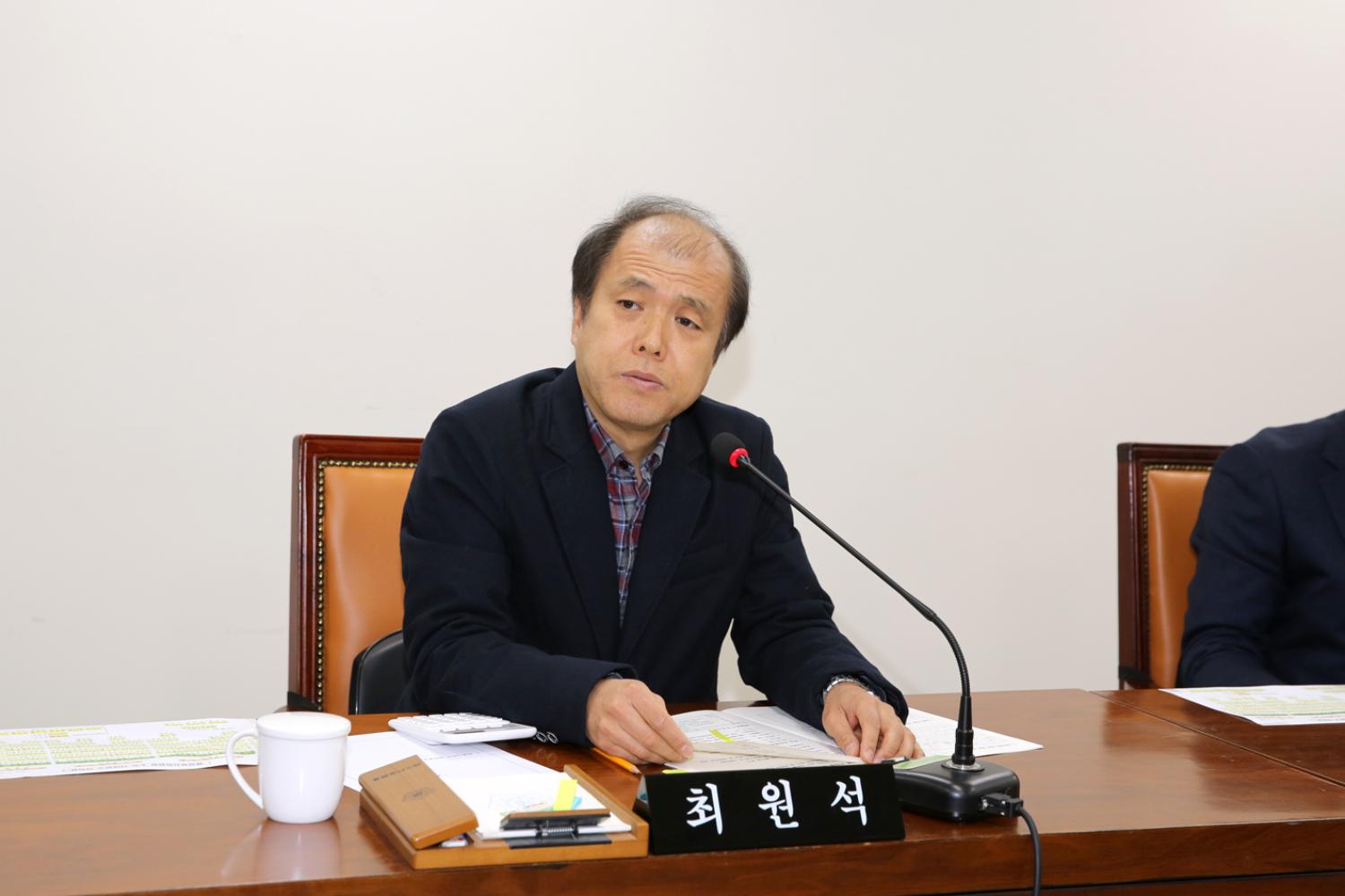제256회 서대문구의회 제2차 정례회 의회운영위원회 9