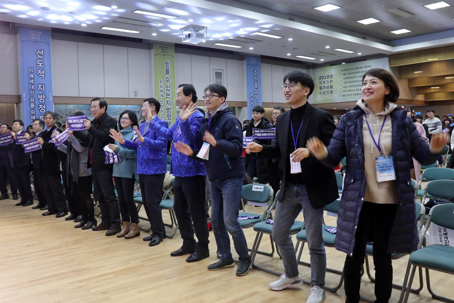 제4회 서대문구 청소년연합축제 청청 8