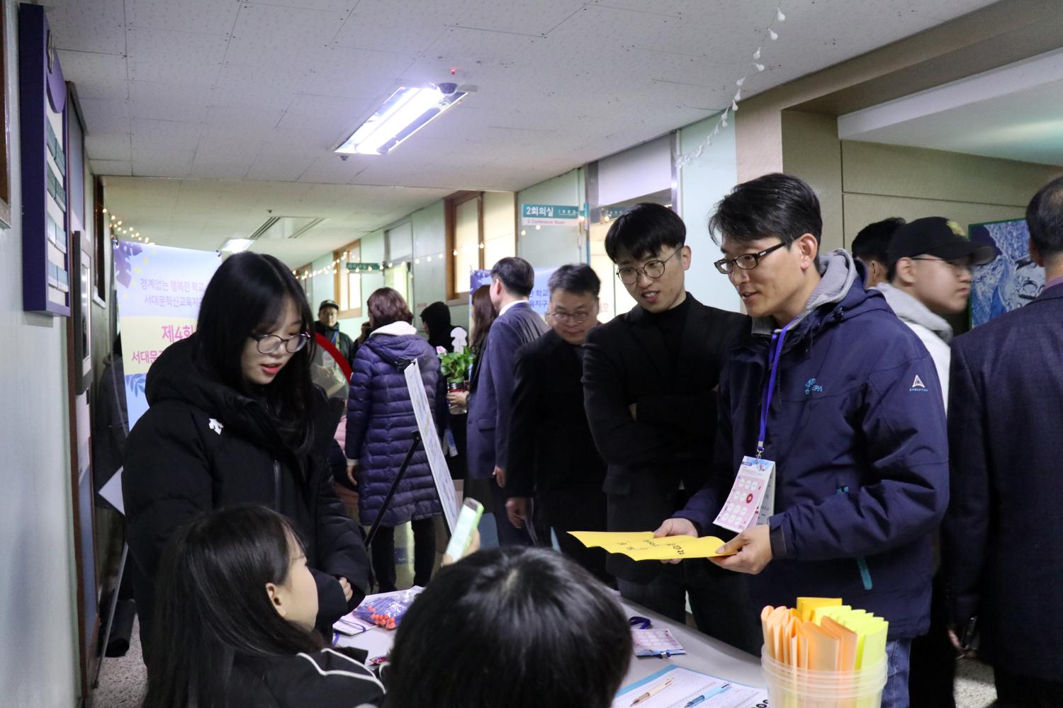 제4회 서대문구 청소년연합축제 청청 11
