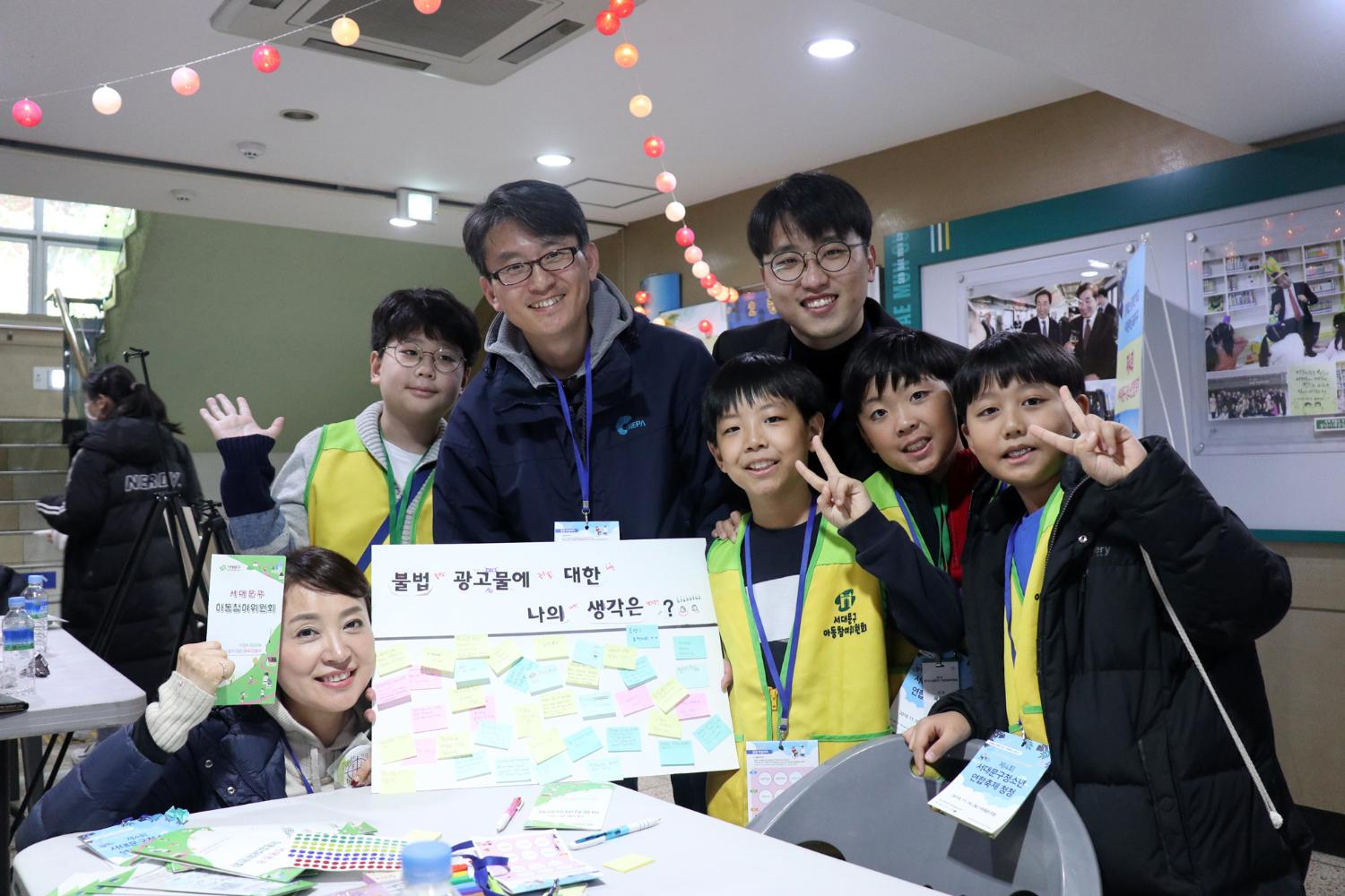 제4회 서대문구 청소년연합축제 청청 15