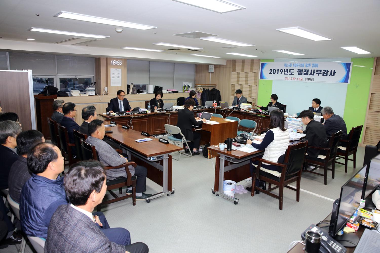 제256회 서대문구의회 제2차 정례회 2019년도 행정복지위원회 행정사무감사 4
