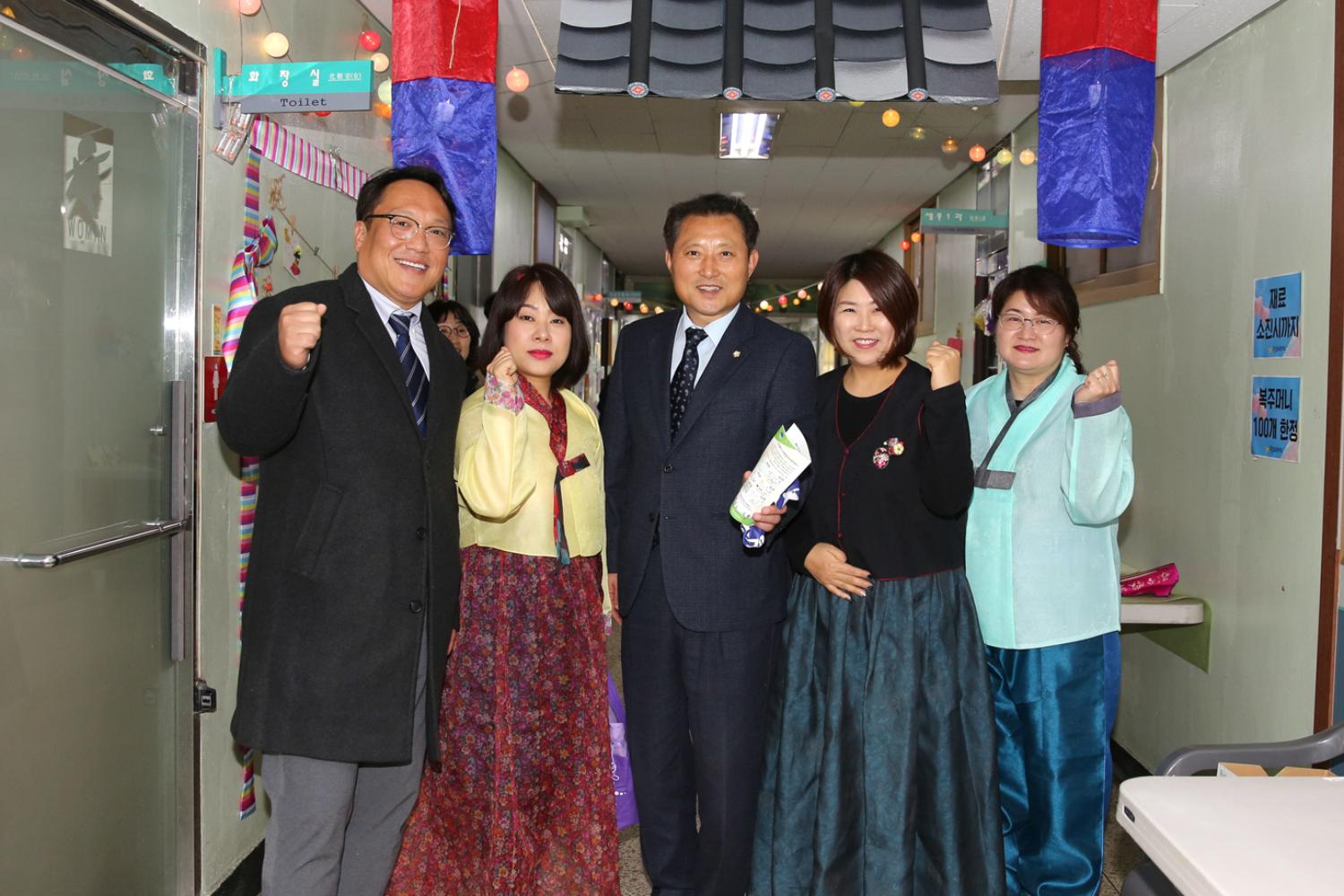 제4회 서대문구 청소년연합축제 청청 18