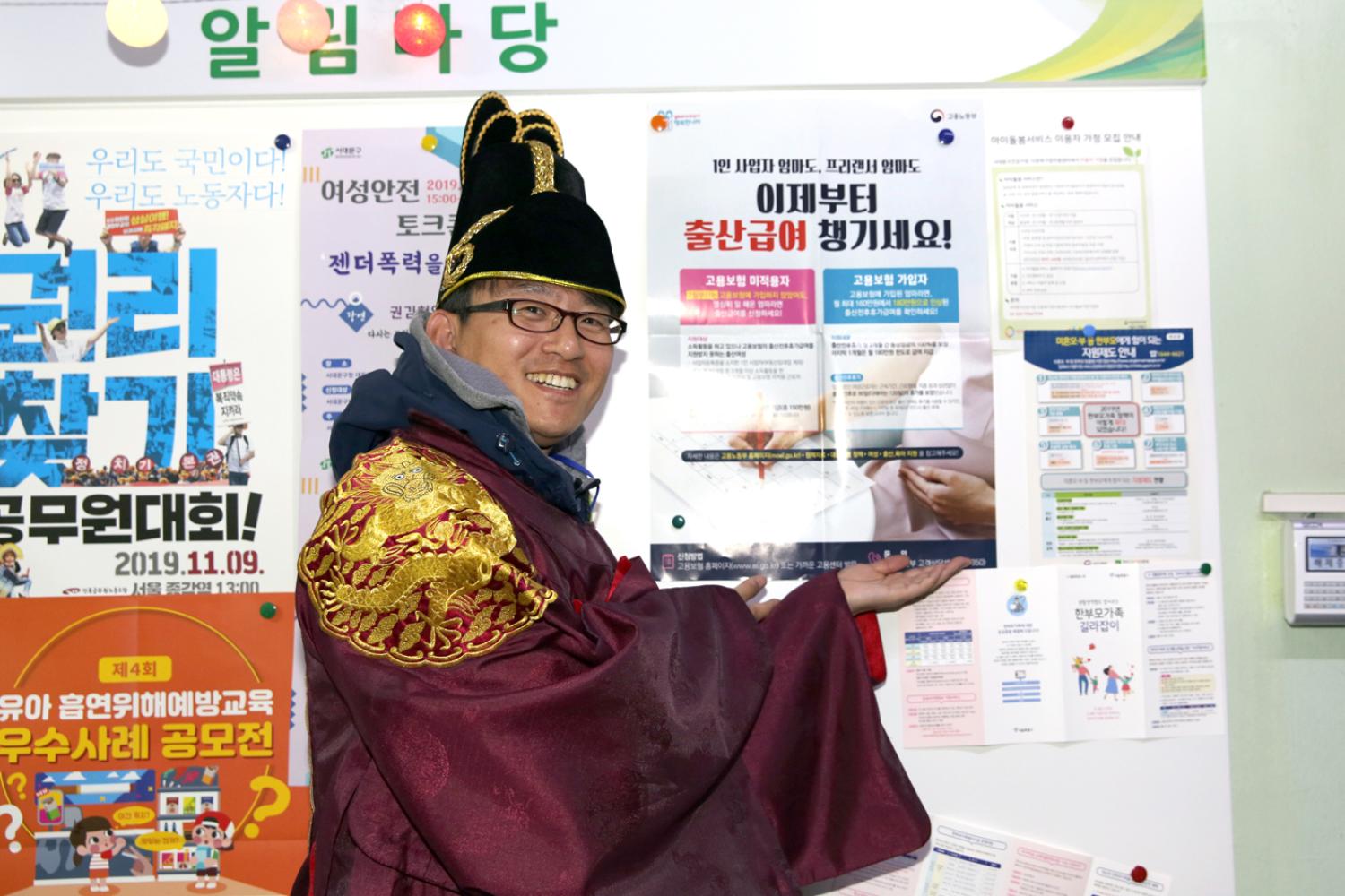 제4회 서대문구 청소년연합축제 청청 24