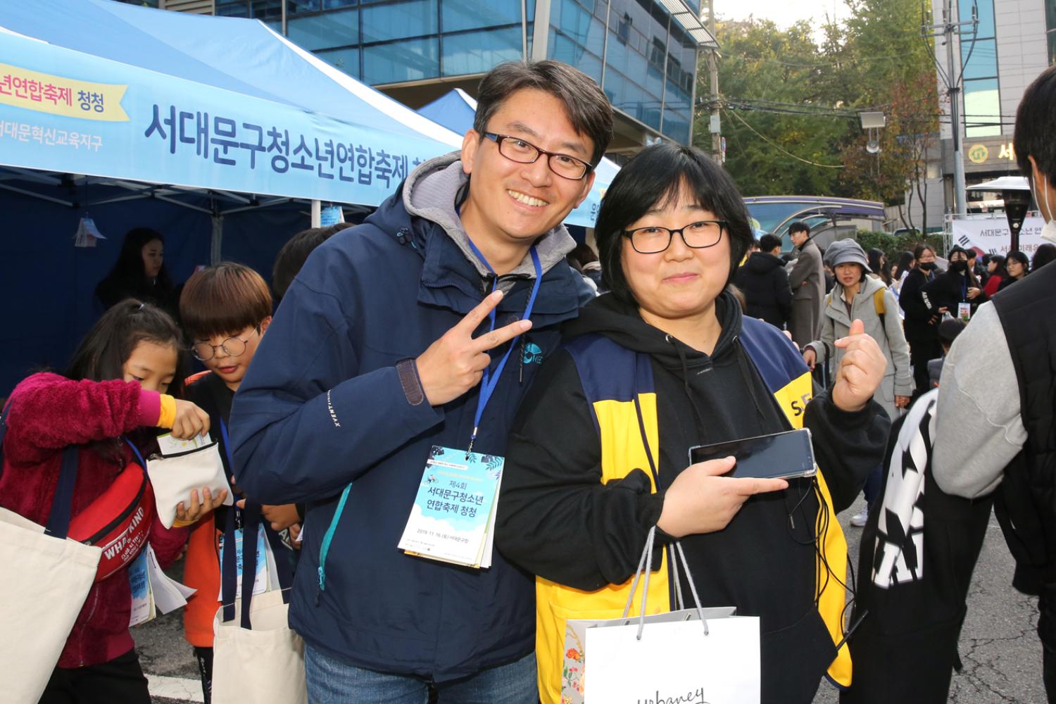 제4회 서대문구 청소년연합축제 청청 31