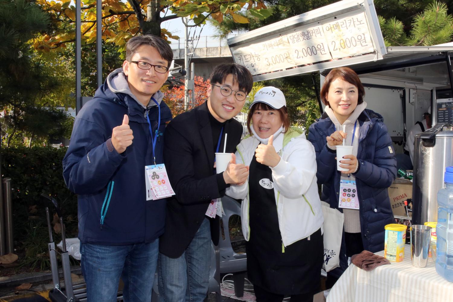 제4회 서대문구 청소년연합축제 청청 34