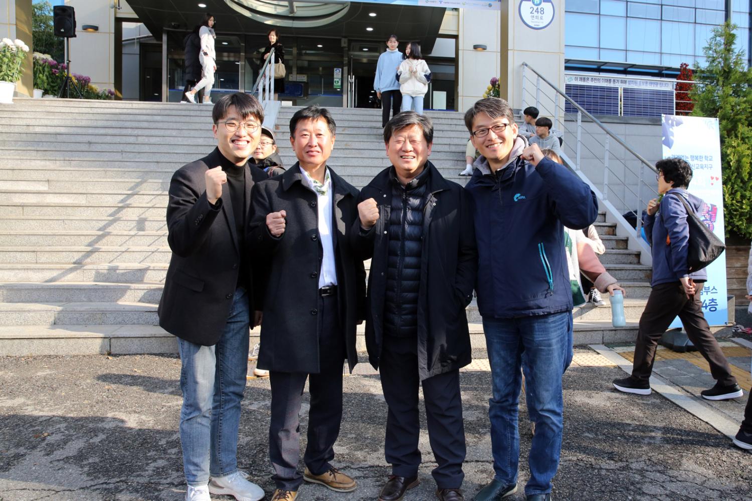 제4회 서대문구 청소년연합축제 청청 37