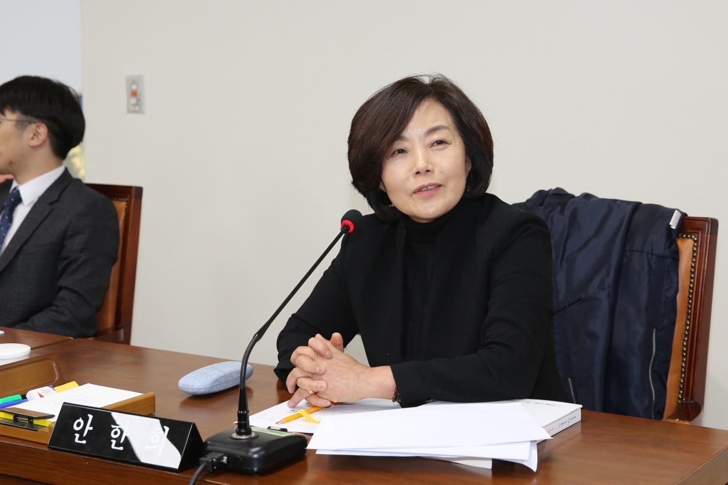 제256회 서대문구의회 제2차 정례회 2019년도 의회운영위원회 행정사무감사 15