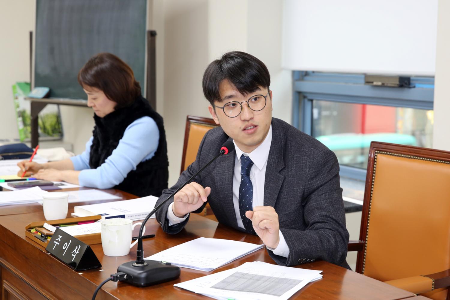 제256회 서대문구의회 제2차 정례회 2019년도 의회운영위원회 행정사무감사 17