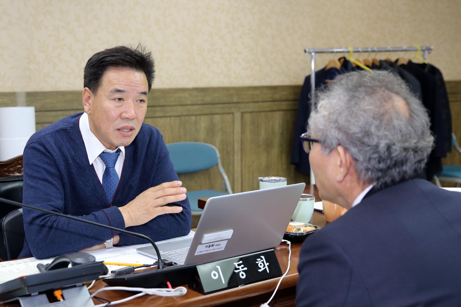 제256회 서대문구의회 제2차 정례회 2019년도 재정건설위원회 행정사무감사 6