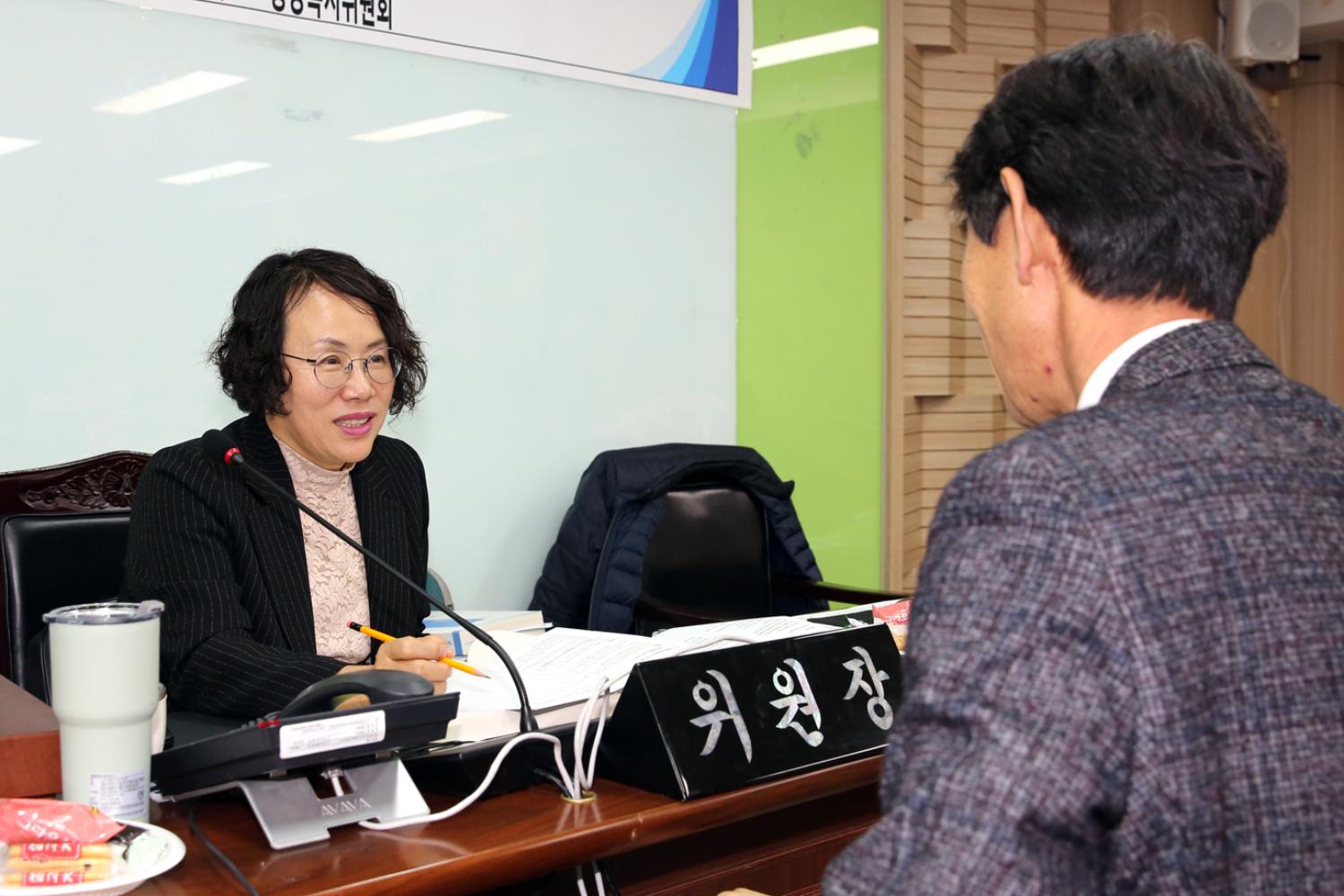 제256회 서대문구의회 제2차 정례회 2019년도 행정복지위원회 행정사무감사 5