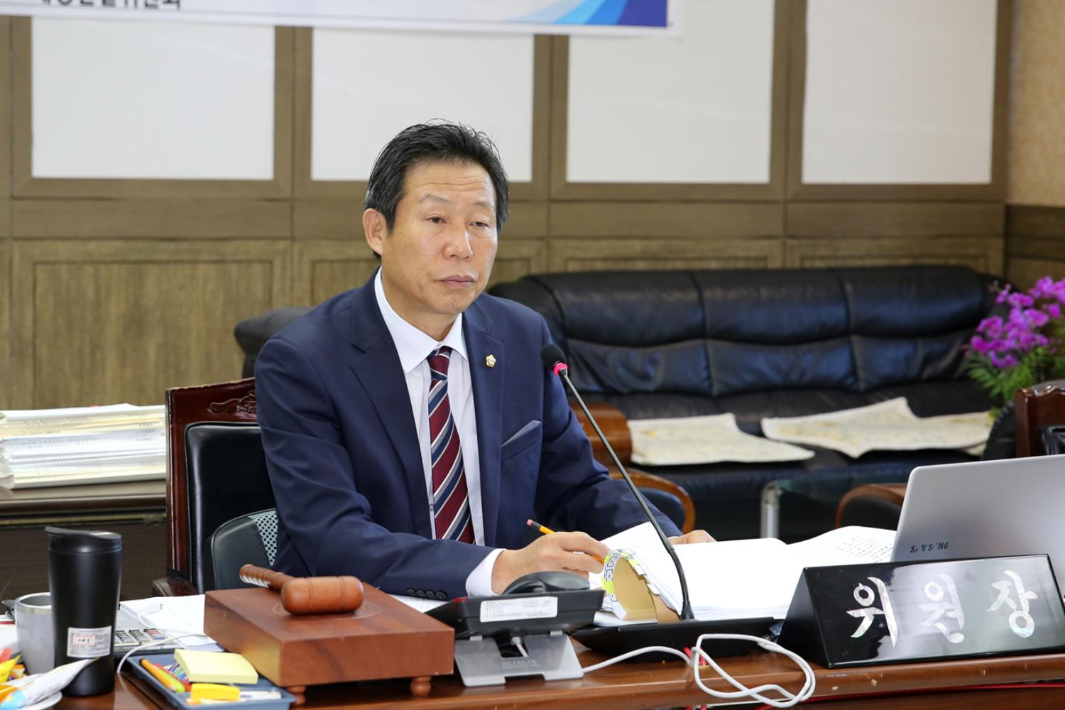 제256회 서대문구의회 제2차 정례회 2019년도 재정건설위원회 행정사무감사 질의답변