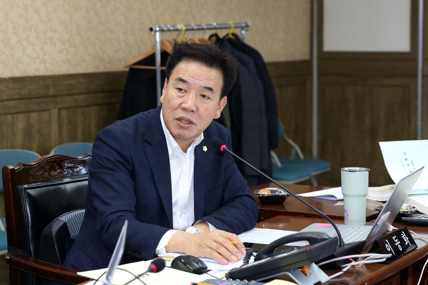 제256회 서대문구의회 제2차 정례회 2019년도 재정건설위원회 행정사무감사 질의답변 3