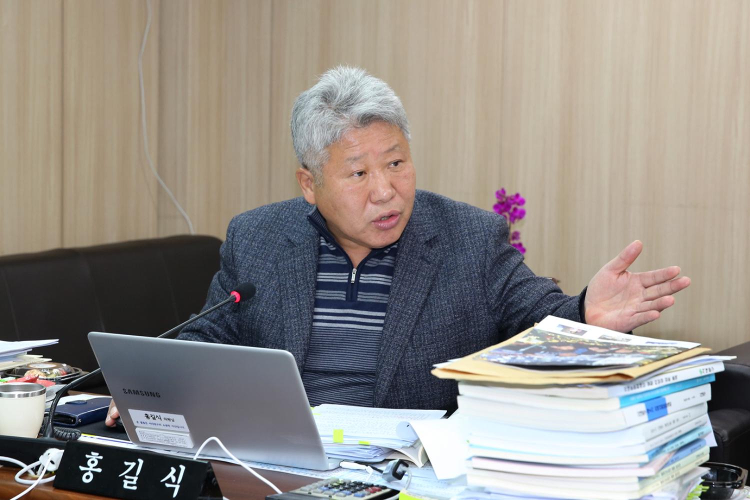 제256회 서대문구의회 제2차 정례회 2019년도 행정복지위원회 행정사무감사 질의답변 5