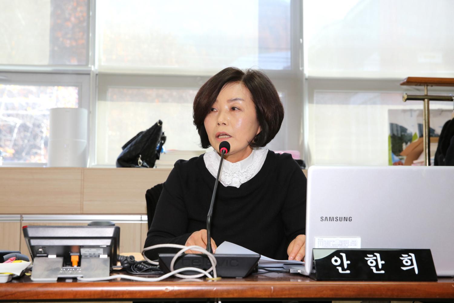 제256회 서대문구의회 제2차 정례회 2019년도 행정복지위원회 행정사무감사 강평 3