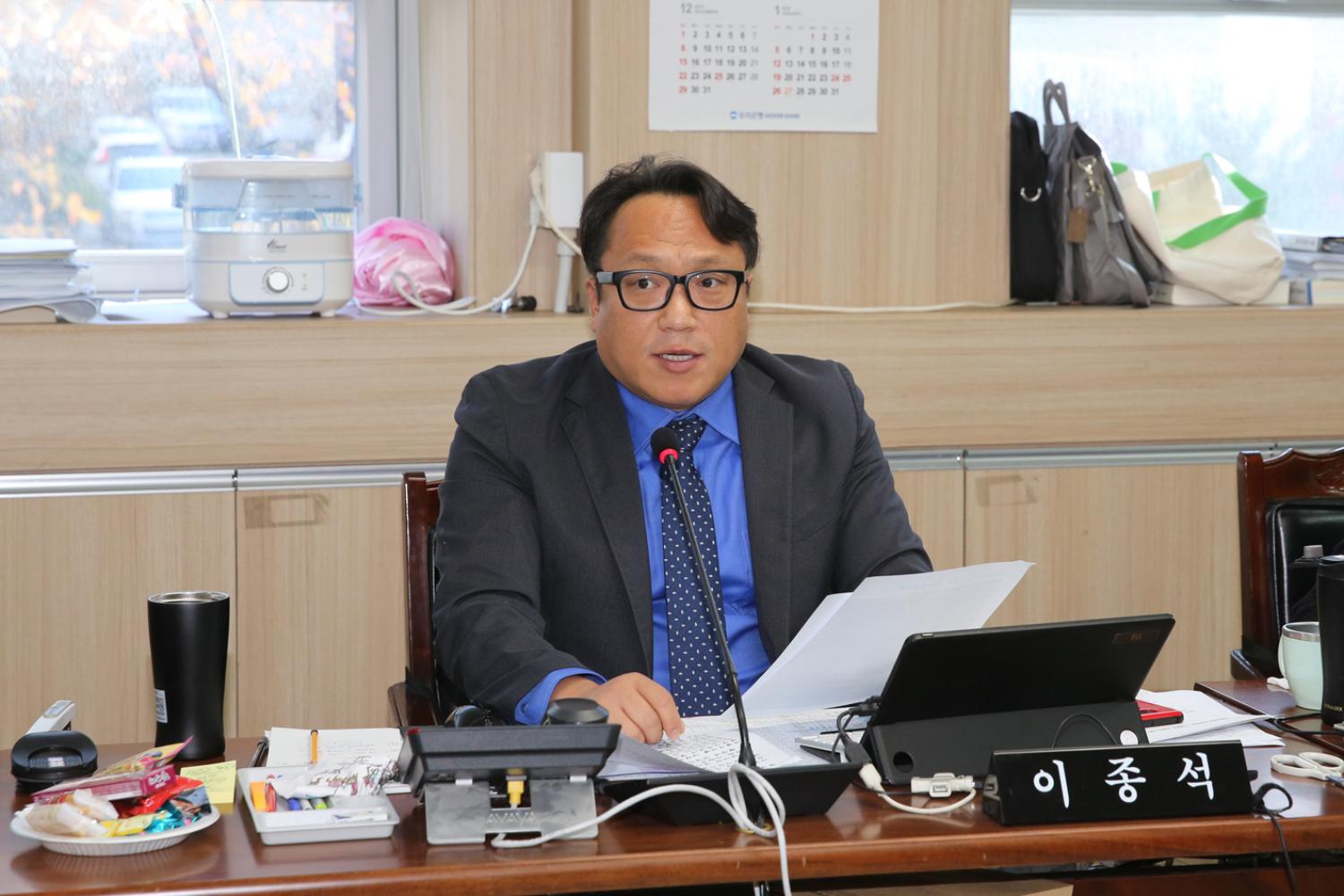 제256회 서대문구의회 제2차 정례회 2019년도 행정복지위원회 행정사무감사 강평 5
