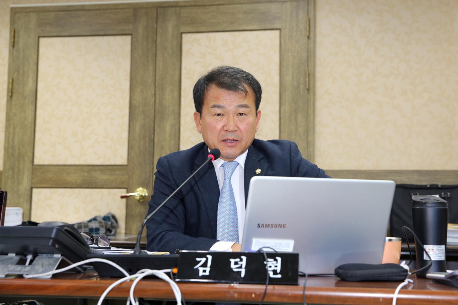 제256회 서대문구의회 제2차 정례회 2019년도 재정건설위원회 행정사무감사 강평 3