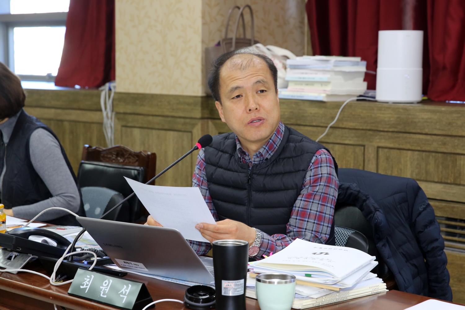 제256회 서대문구의회 제2차 정례회 2019년도 재정건설위원회 행정사무감사 강평 7