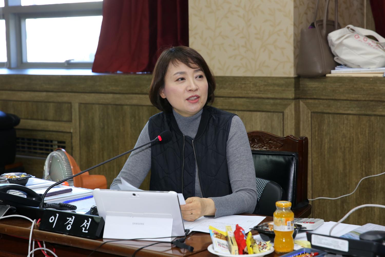 제256회 서대문구의회 제2차 정례회 2019년도 재정건설위원회 행정사무감사 강평 8