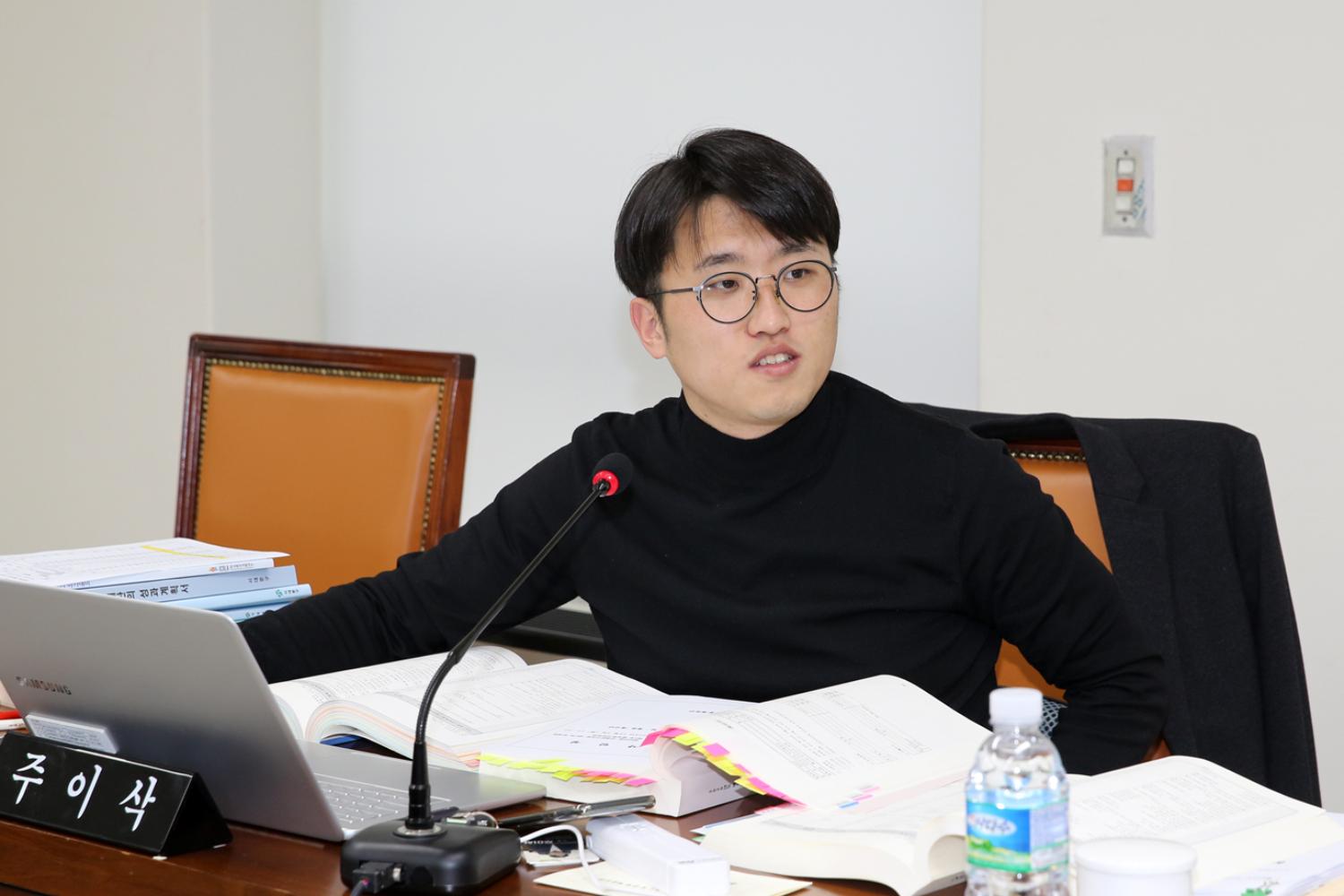 제256회 서대문구의회 제2차 정례회 행정복지위원회 2