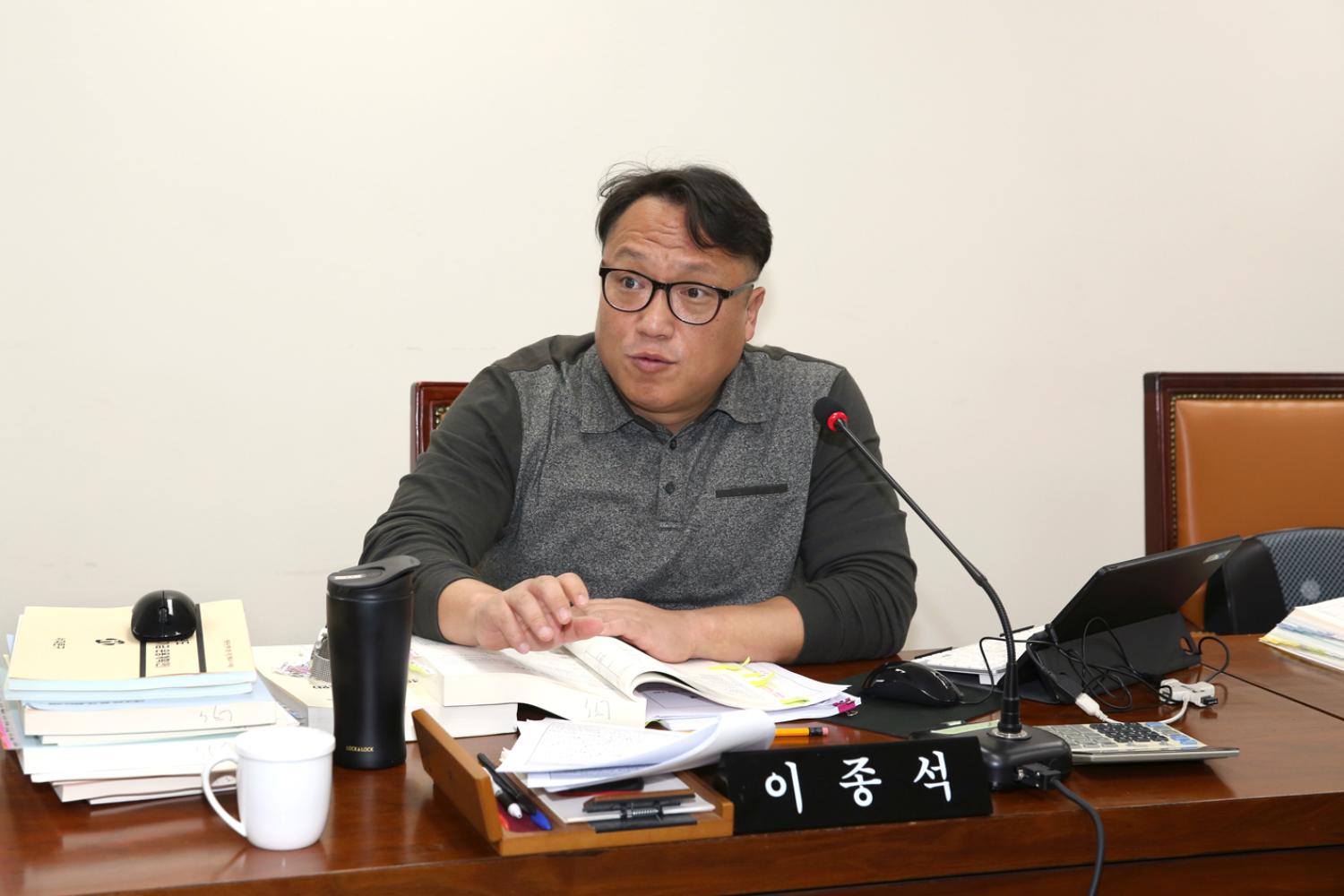 제256회 서대문구의회 제2차 정례회 행정복지위원회 3