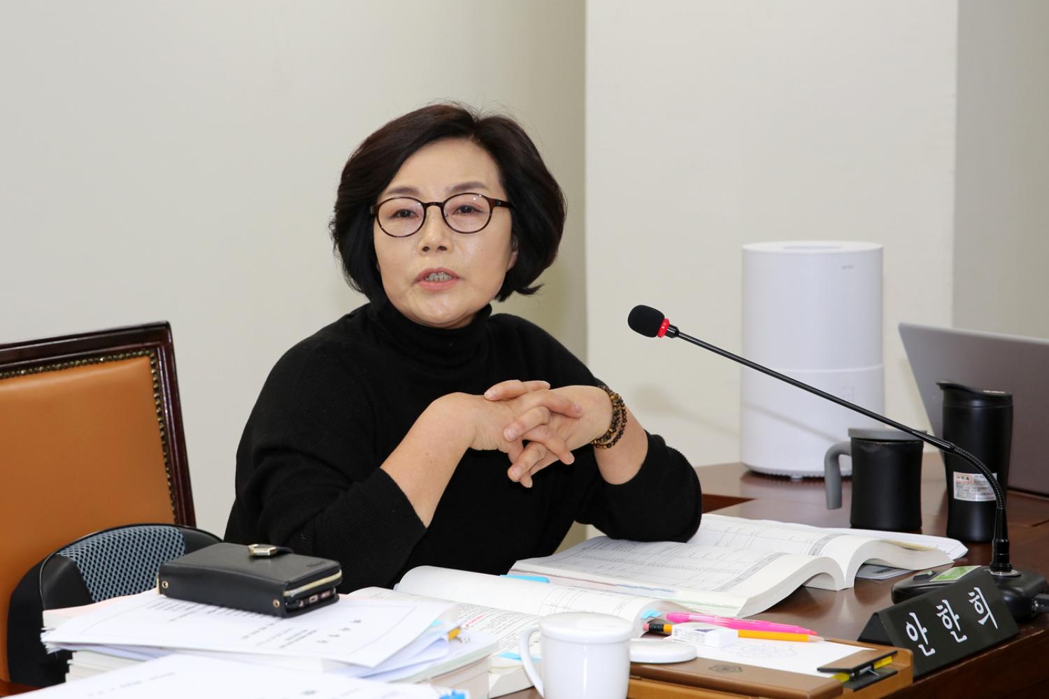 제256회 서대문구의회 제2차 정례회 행정복지위원회 5
