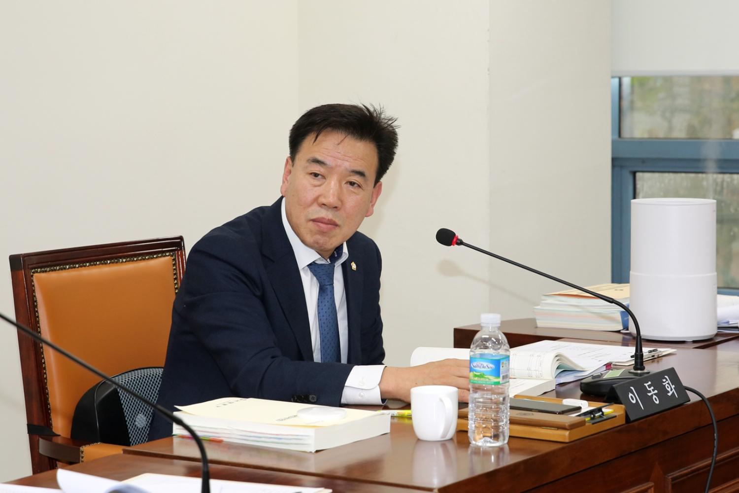제256회 서대문구의회 제2차 정례회 재정건설위원회 예산안 기금 예비심사 3