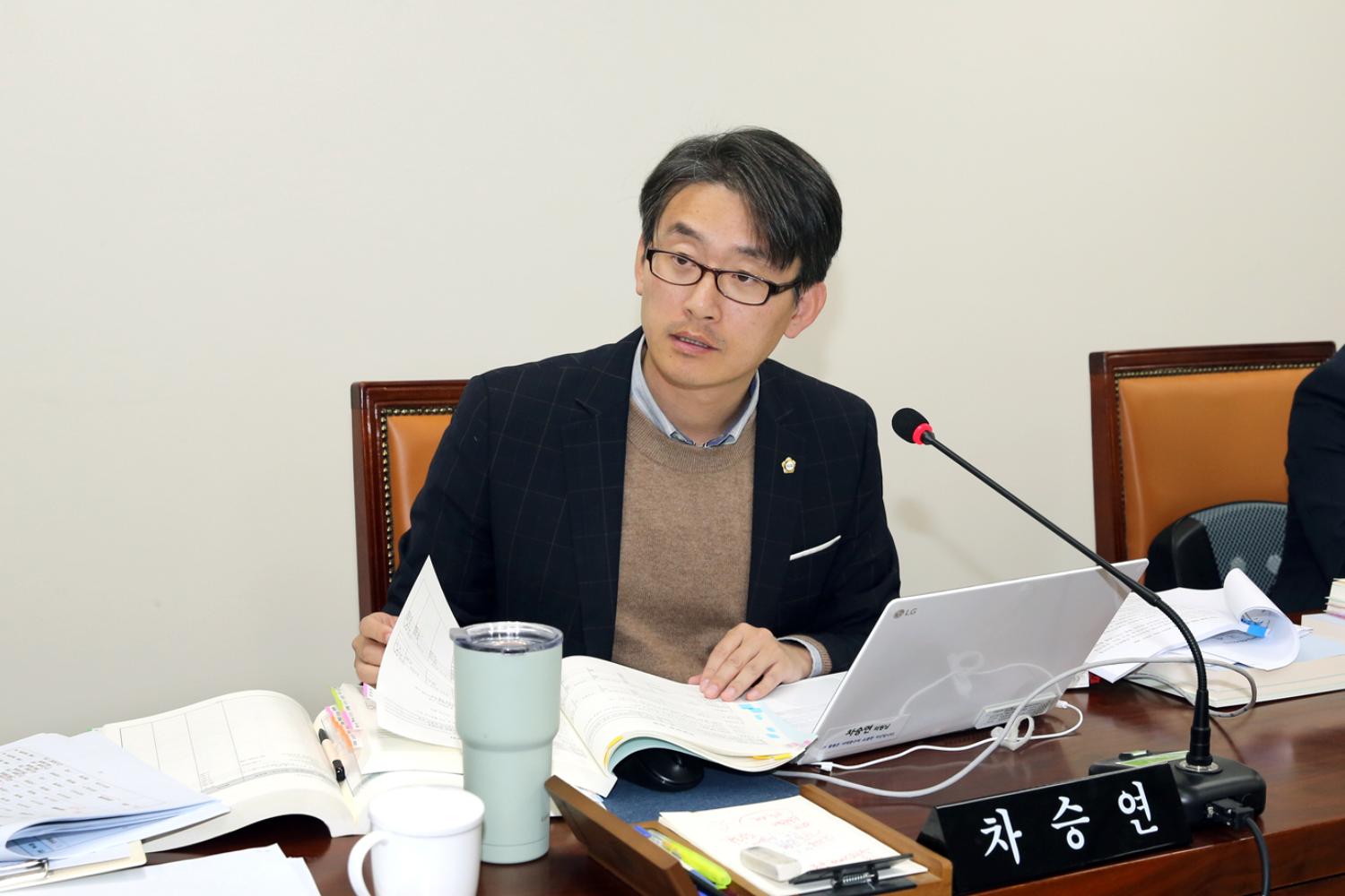 제256회 서대문구의회 제2차 정례회 재정건설위원회 예산안 기금 예비심사 4