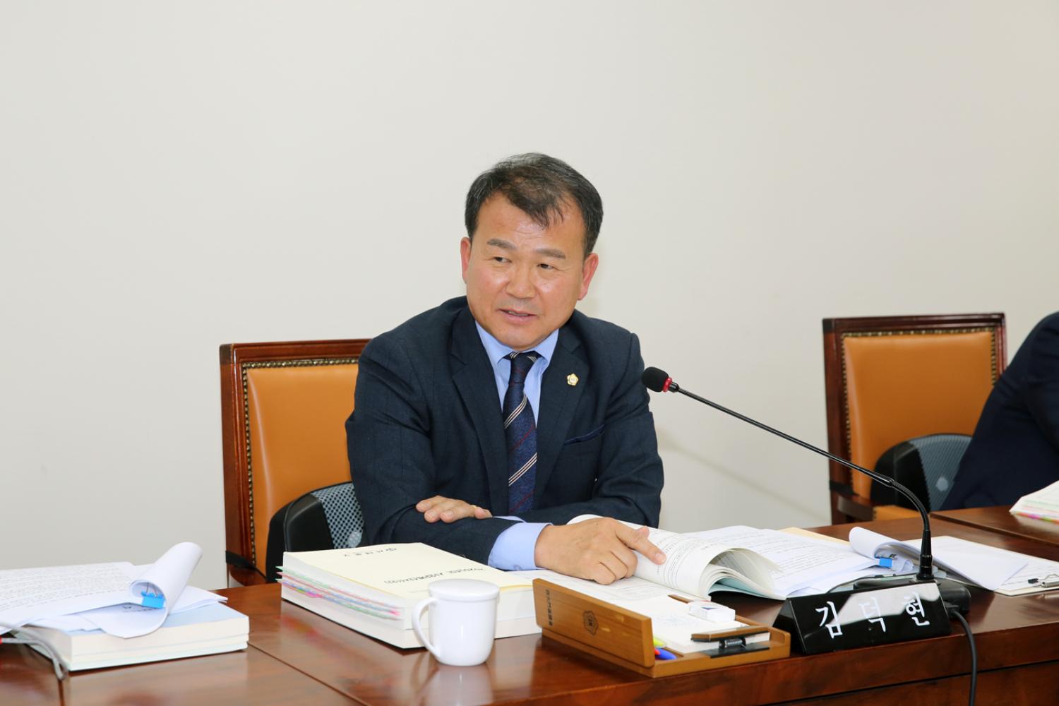 제256회 서대문구의회 제2차 정례회 재정건설위원회 예산안 기금 예비심사 7