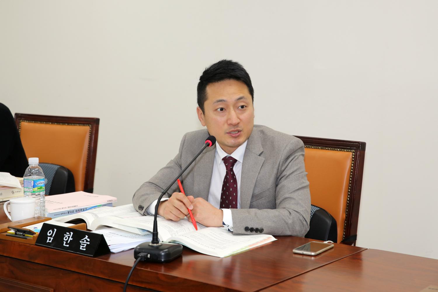 제256회 서대문구의회 제2차 정례회 재정건설위원회 예산안 기금 예비심사 8