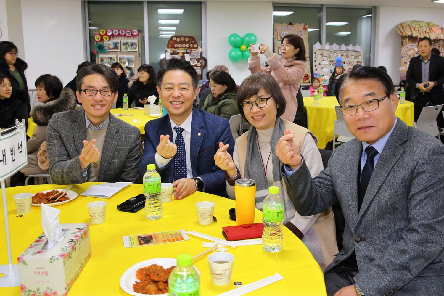 2019 슬로푸드 성과공유회 6