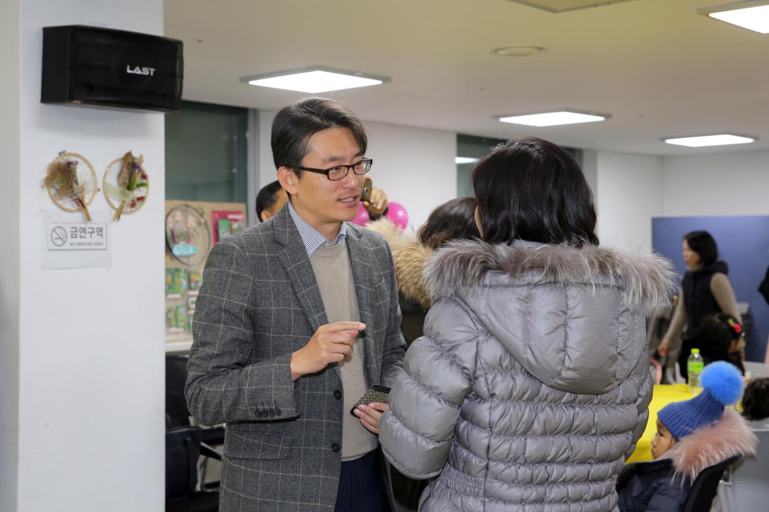 2019 슬로푸드 성과공유회 9