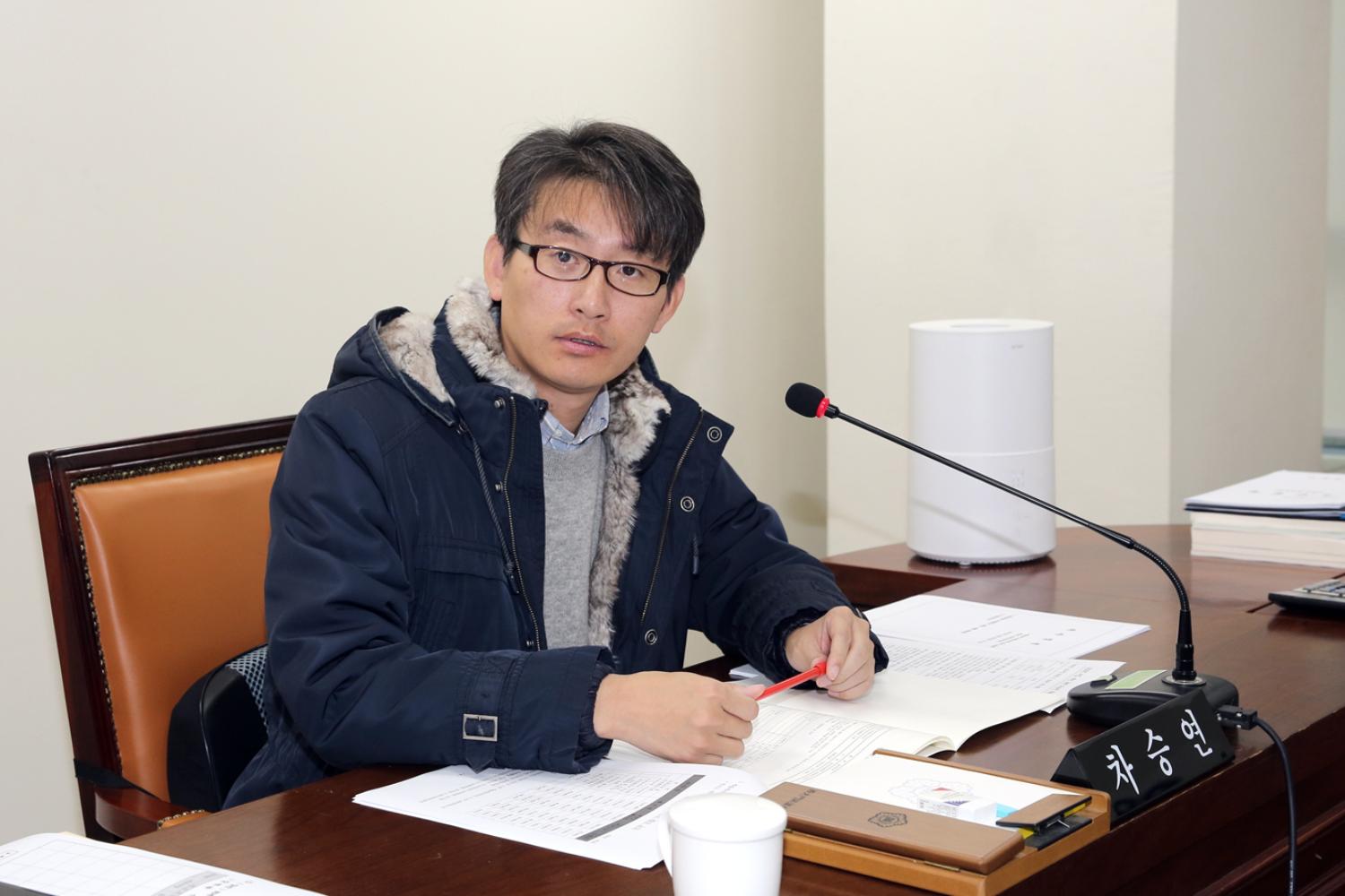 제256회 서대문구의회 제2차 정례회 의회운영위원회 예산안 예비심사 3