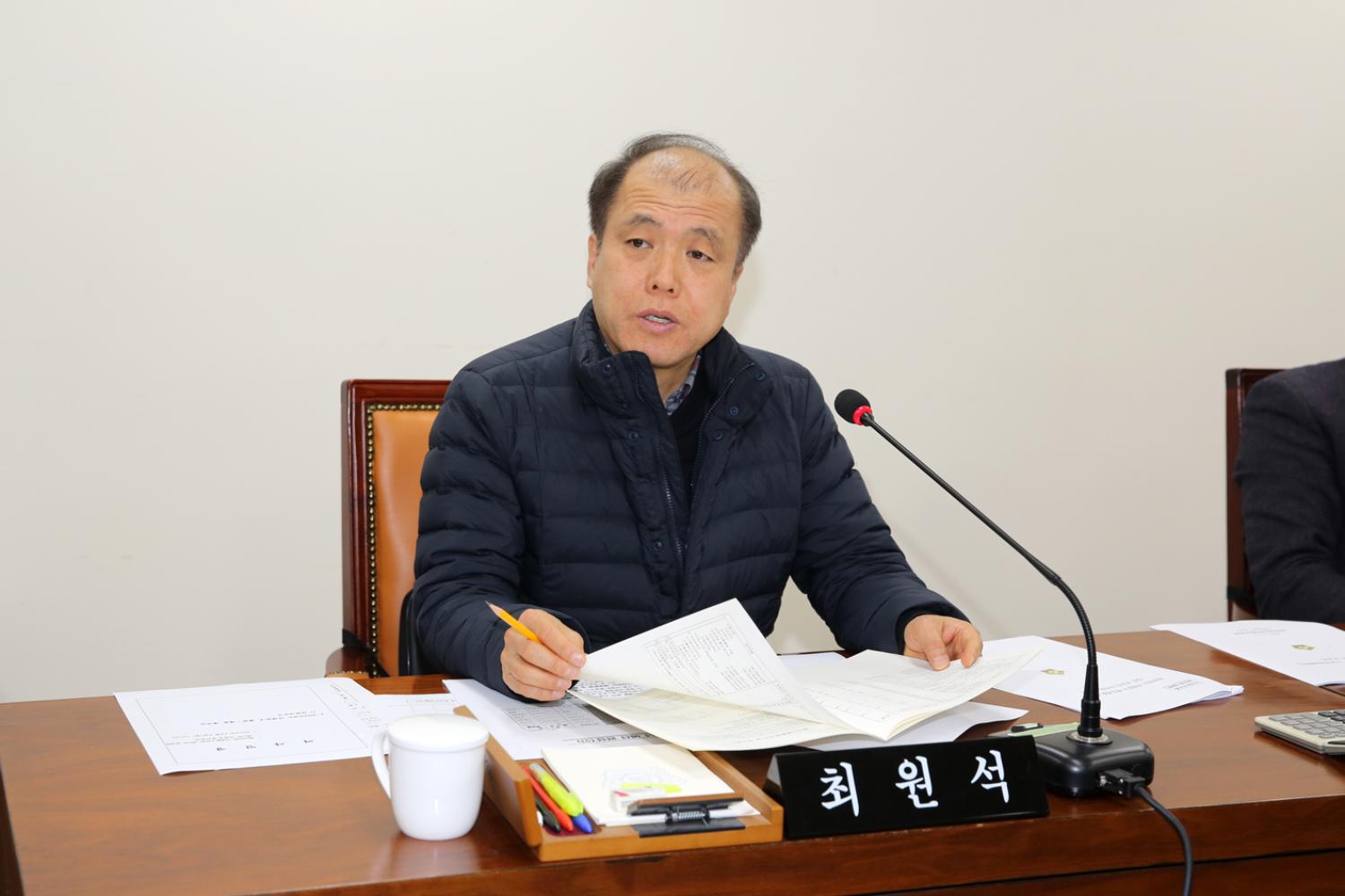 제256회 서대문구의회 제2차 정례회 의회운영위원회 예산안 예비심사 7