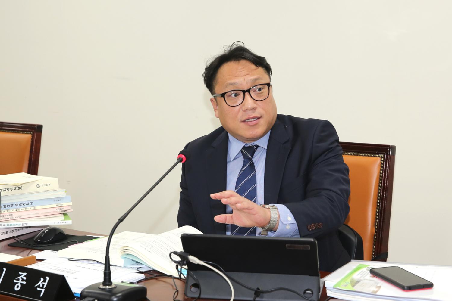제256회 서대문구의회 제2차 정례회 제2차 예산결산특별위원회 5