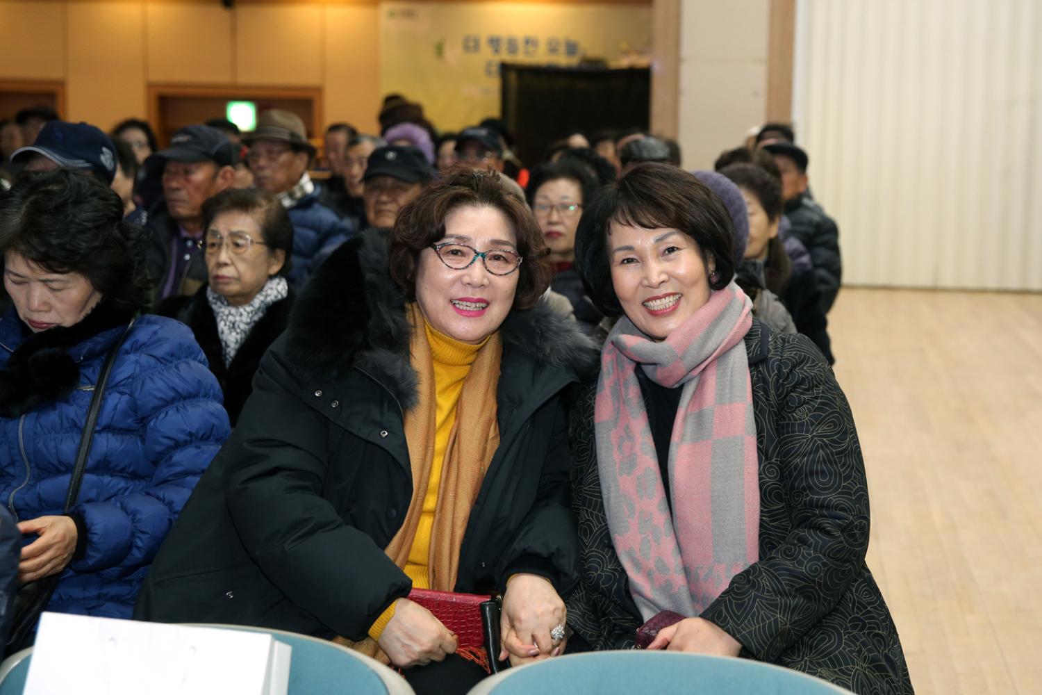 2019 노인회지회 업무성과 보고대회 3