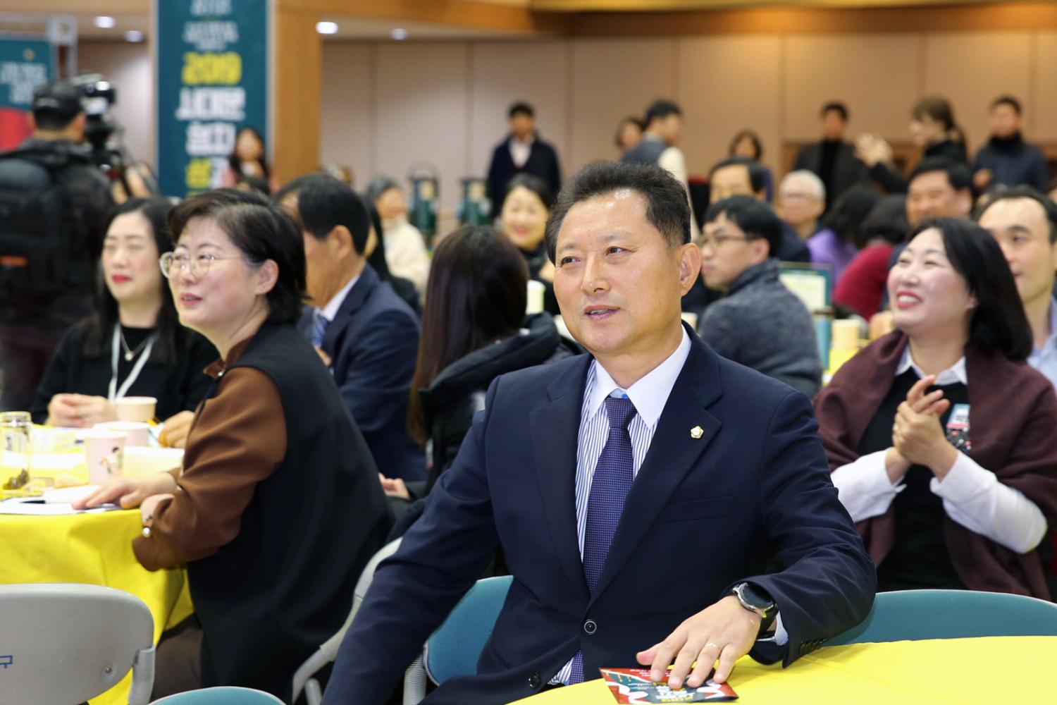 2019 서대문 협치 성과 공유회 5
