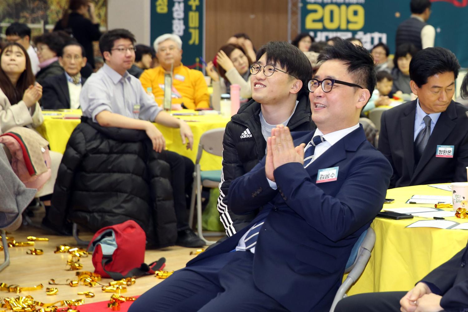 2019 서대문 협치 성과 공유회 6