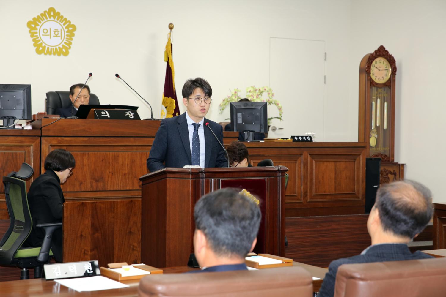 제256회 서대문구의회 제2차 정례회 제2차 본회의(구정질문) 3