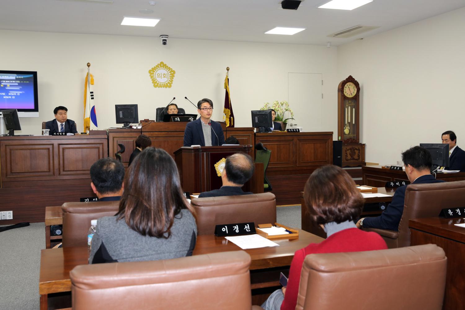제256회 서대문구의회 제2차 정례회 제2차 본회의(구정질문) 7