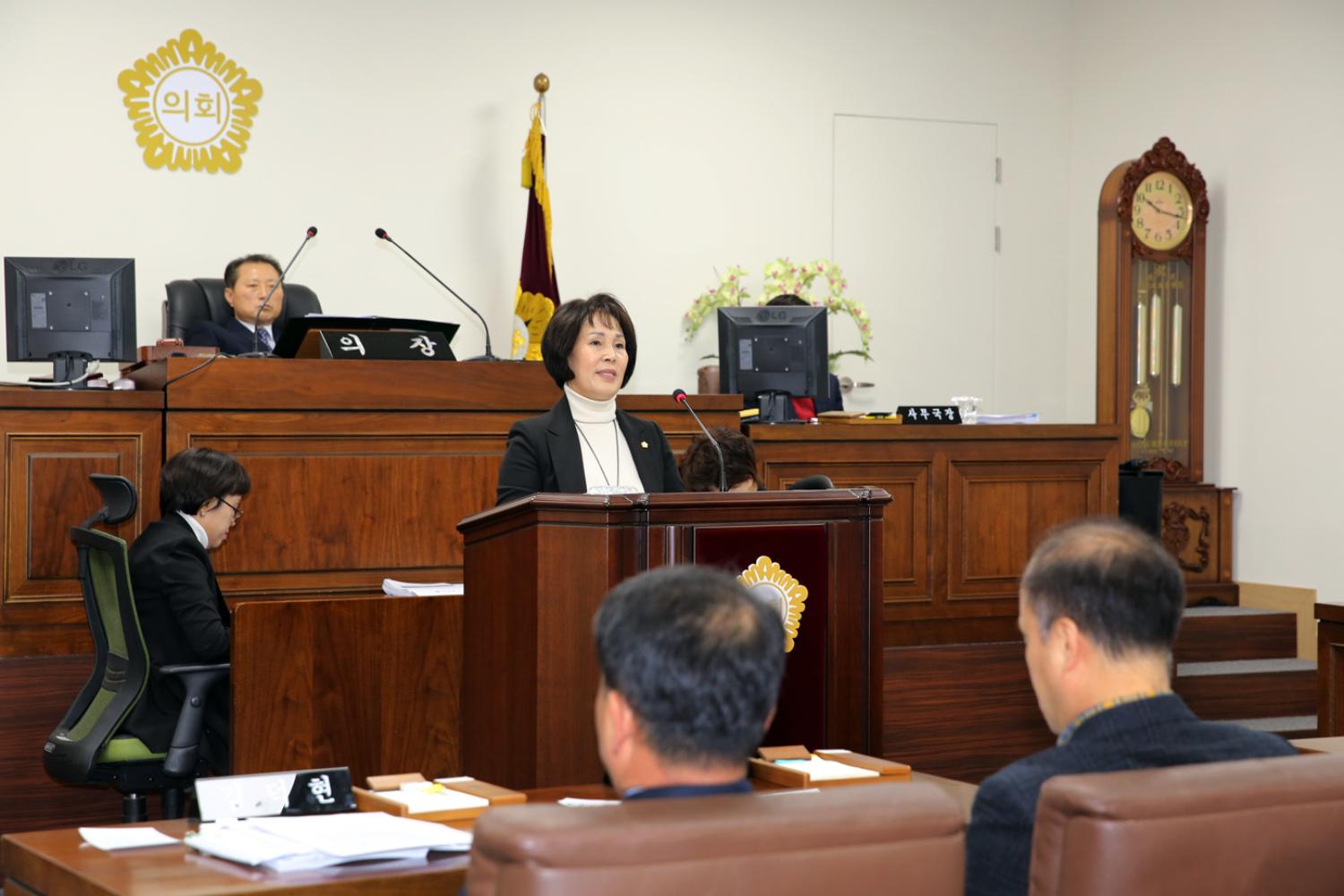 제256회 서대문구의회 제2차 정례회 제3차 본회의 3